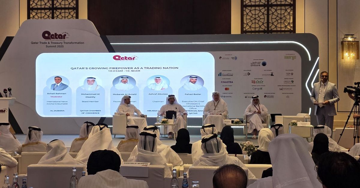 CCI France Qatar, partner of the Qatar Trade & Treasury Transformation ...