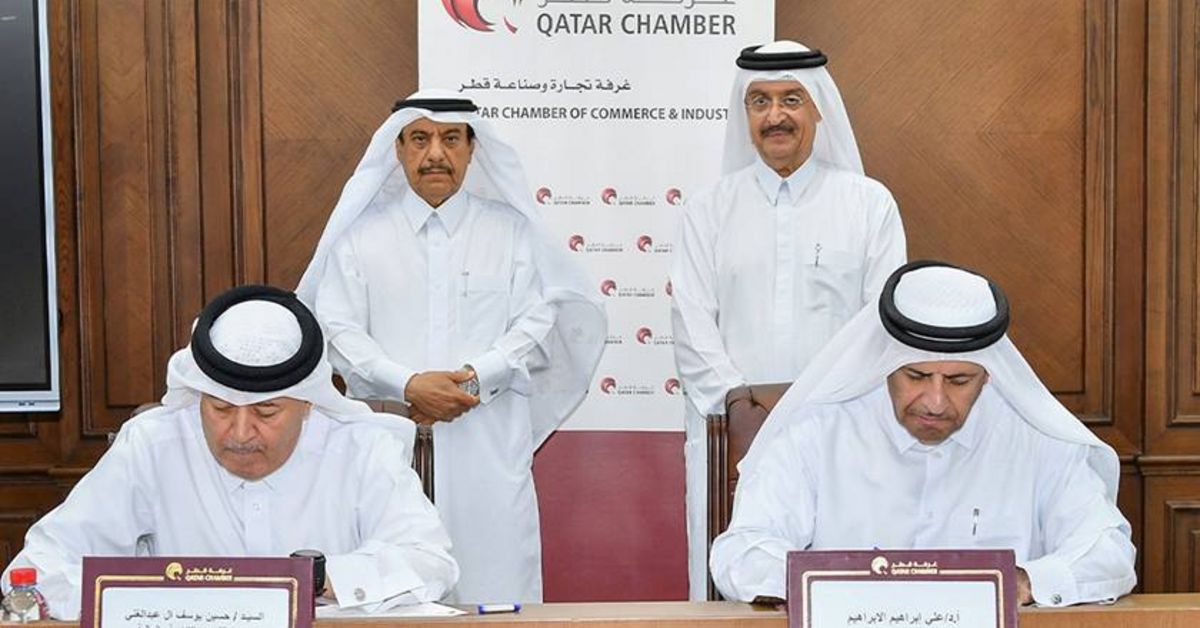 Qatar Chamber, CSR Regional Network Sign MoU | CCI France Qatar